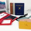 Imitation Leather Passport Holder & Luggage Tag Set with Signature Plane Design