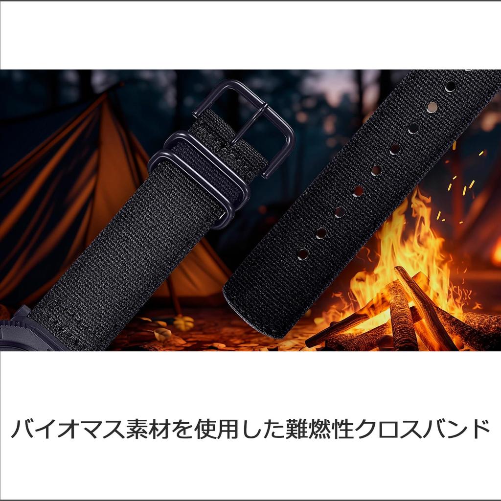 Часы Casio Pro Trek (Официальный японский продукт) Модель-коллаборация White Mountaineering с Bluetooth, Tough Solar, биоматериалами, PRJ-B001WM-1JR