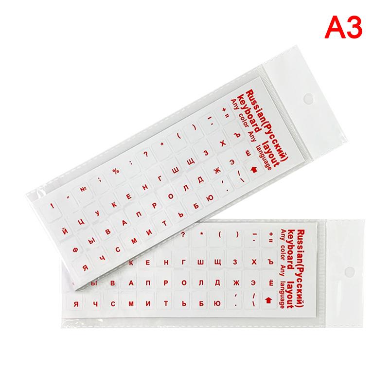 Русская прозрачная наклейка на клавиатуру, языковой алфавит, черно-белые этикетки