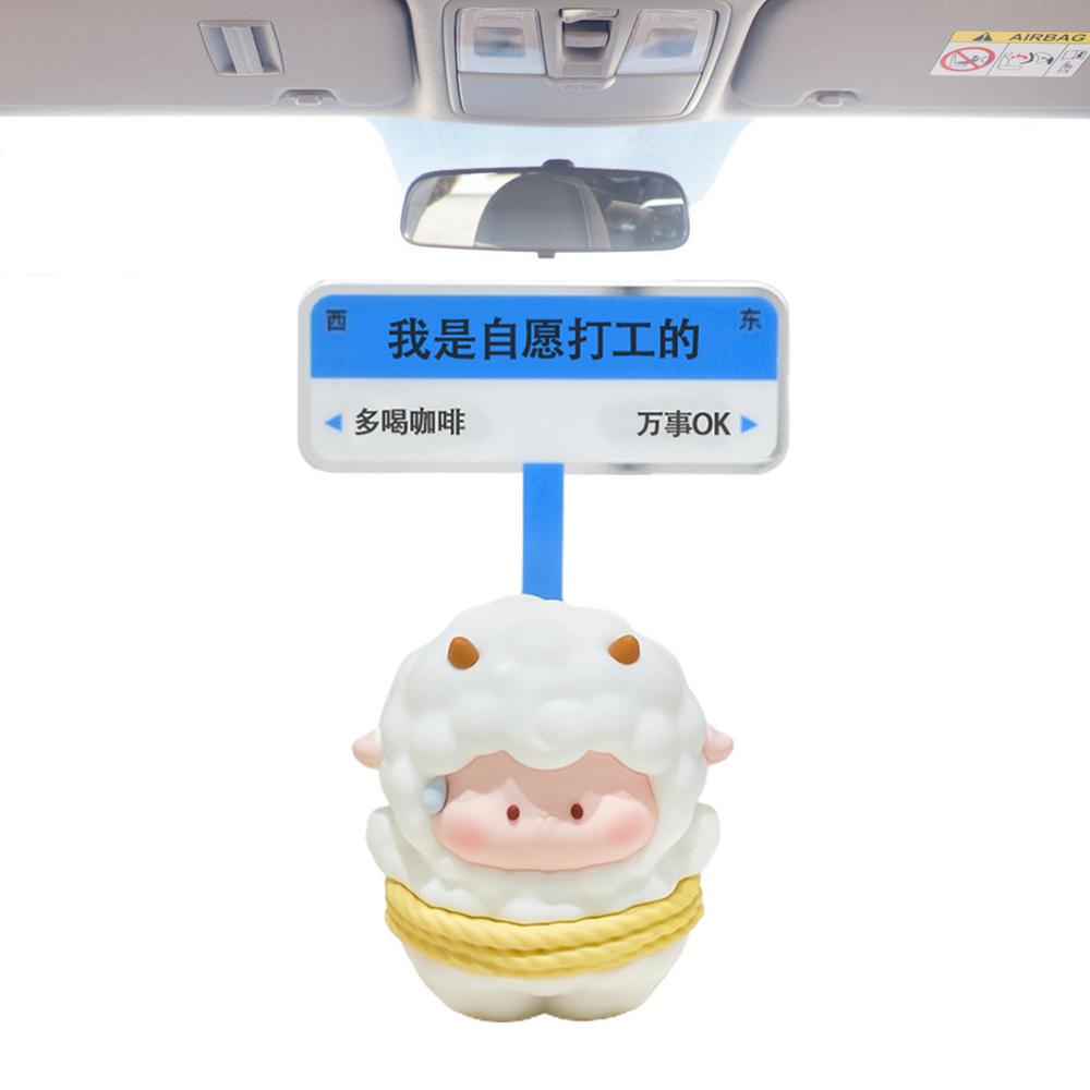 Cute Dash Car Decor Sweaty Design Cute Car Capybara Ornament Text Sign Design Resin Sheep Pig Green Frog Decor For Mood Helper