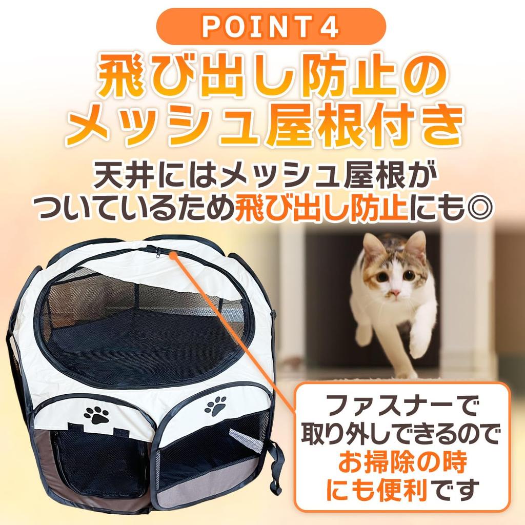 Foldable Pet Playpen, 68x47cm, Small Mesh Pet Playpen, Travel Cage, Outdoor/Indoor Use, Octagonal, Compact Paw Cage for Small Dogs (Blue, Small)