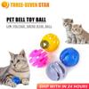1Pcs Dorakitten Cat Bell Ball Toys Plastic Hollow Out Interactive Cat Bell Toy Cat Toy Ball Pet Supplies Cat Favors Random Color