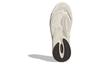 adidas Originals Ozelia Коричневый ID1125