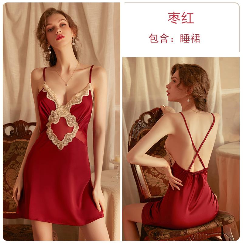 Women's Lace Sheer Cross Comfy Backless Cami Sleep Dress Lounge Set