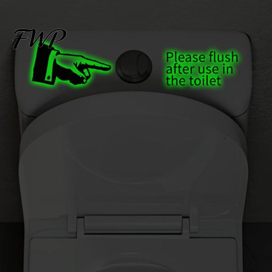 Fluorescent Flush Toilet Signs Glow in The Dark Sticker, Finger And Remind to Home Design, Waterproof PVC Decal for Tank Wall Decoration Decorative