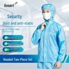 Antistatic Hooded Cleanroom Work Suit