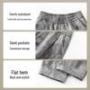 ASK JUNIOR Boys' Fleece-Lined Wide-Leg Casual Trousers