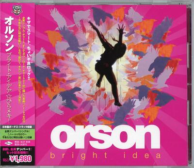 CD ORSON - Bright Idea UICR9010 Mercury 2006 Япония Оби Рок Б/У