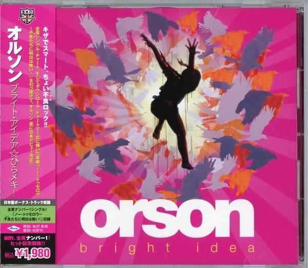 CD ORSON - Bright Idea UICR9010 Mercury 2006 Япония Оби Рок Б/У