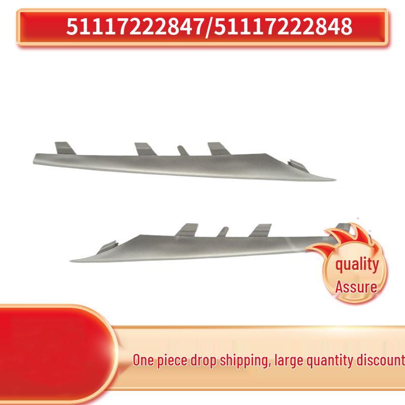 Fog Light Frame Trim for BMW E70 X5 (51117222847, 51117222848)