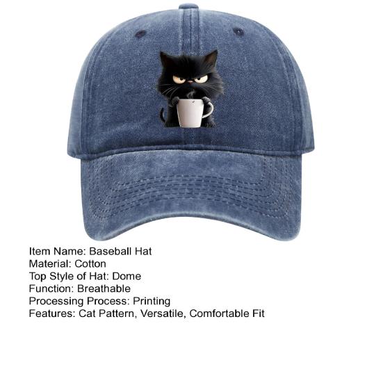 Бейсболка с кошачьим узором, регулируемый солнцезащитный козырек, изогнутые поля, солнцезащитная шляпа, унисекс, хип-хоп, повседневный стиль, выстиранная кофейная кепка