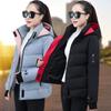 Women's Plus Size Autumn and Winter Padded and Thickened Hooded Down Jacket Short Casual Loose Zip Outerwear