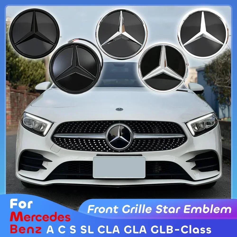 C200 E200 For Mercedes Benz Front Grille Star Badge 3D OE Style Emblem Chrome Silver For Mercedes Benz W205 W177 W217 R231 W118