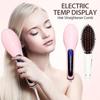 Электрический выпрямитель для волос с ЖК-дисплеем ионной щеткой, автоматический инструмент для укладки волос