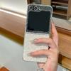 Чехол Flip7 для Samsung Galaxy Z Flip 7 Zflip7 Прозрачный Защитный Чехол для Телефона для Samsung Zflip 7