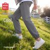 MINISO Мужские повседневные брюки-джоггеры из ледяного шелка