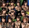 CD MORNING MUSUME - Help Me!! EPCE5921 Zetima 2013 Япония ОбиПоп Б/У