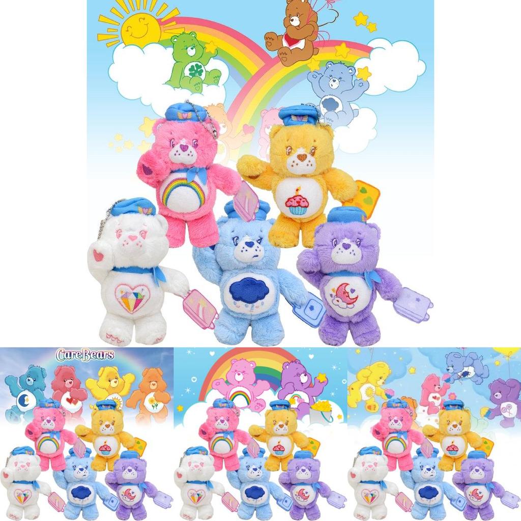 Очаровательный плюшевый брелок-игрушка Care Bears Медведь Сердечко для украшения рюкзака