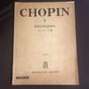 [Б/У] Винтажные ноты первого издания Шопен Полонезы Shunjusha 1951