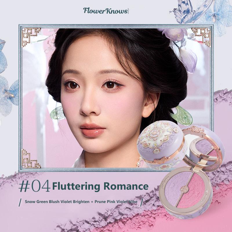Flower Knows Клубничная Рококо Серия Текстурированные Румяна Мелкий Порошок Макияж Стойкие Румяна Улучшающие Цвет Лица