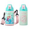 600ml Water Keeps Temperature Below for 6 Vacuum Sports Drink Easy Washable Drawstring Frozen Design Children's Bottle, 9°C Hours,