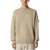 STONE ISLAND Свитер мужской с воротником-стойкой в рубчик, однотонный, серия 'Ghost', с нашивкой L2S1551000-63S00FA-V0090