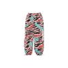 Adidas Elastic Straight-Leg Sports Pants Men Bottoms Pink HF5109