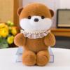 Genuine Pearl Running Animal Series Table with Doll Cute Bear Three Flower Cat Doll