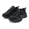 FILA Sofia Sneakers 'Black' Women's F12W331111FBK