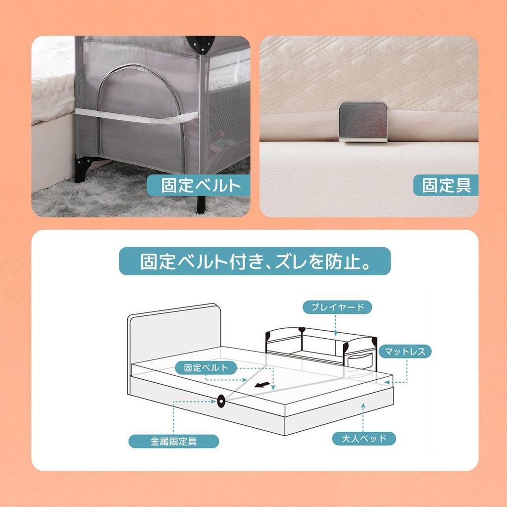 OSJ Baby Регулируемая сумка для переноски с боковым сонным матрасом поставляется с детским душем для младенцев, манеж, кровать, складная, кровать для совместного сна, манеж, высота,