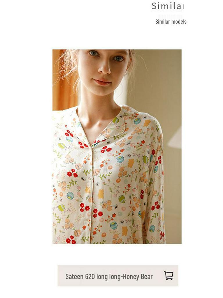 Женский рождественский пижамный комплект из сатина с принтом кролика - с коротким рукавом и шортами