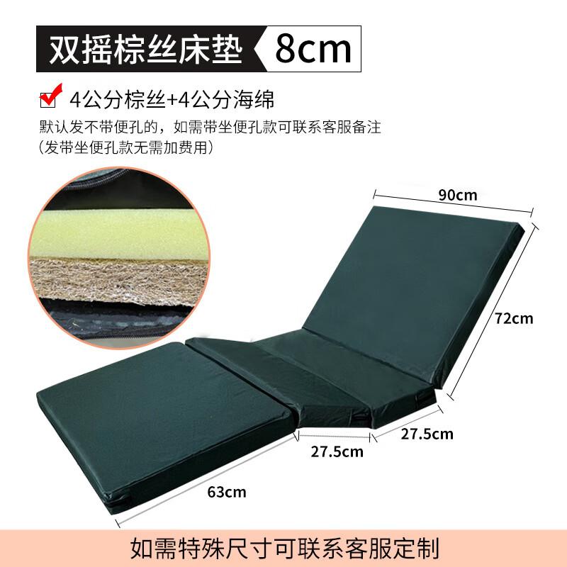 Hongyun Hospital Nursing Bed Mattress