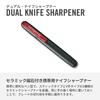 Victorinox Двусторонний точильный камень-ручка, V-образный, с керамическим прямым лезвием, портативное решение для заточки 4.3323