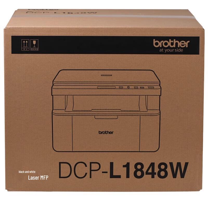 Беспроводной монохромный лазерный МФУ Brother DCP-L1848W формата A4, с китайской вилкой (адаптер в комплекте)