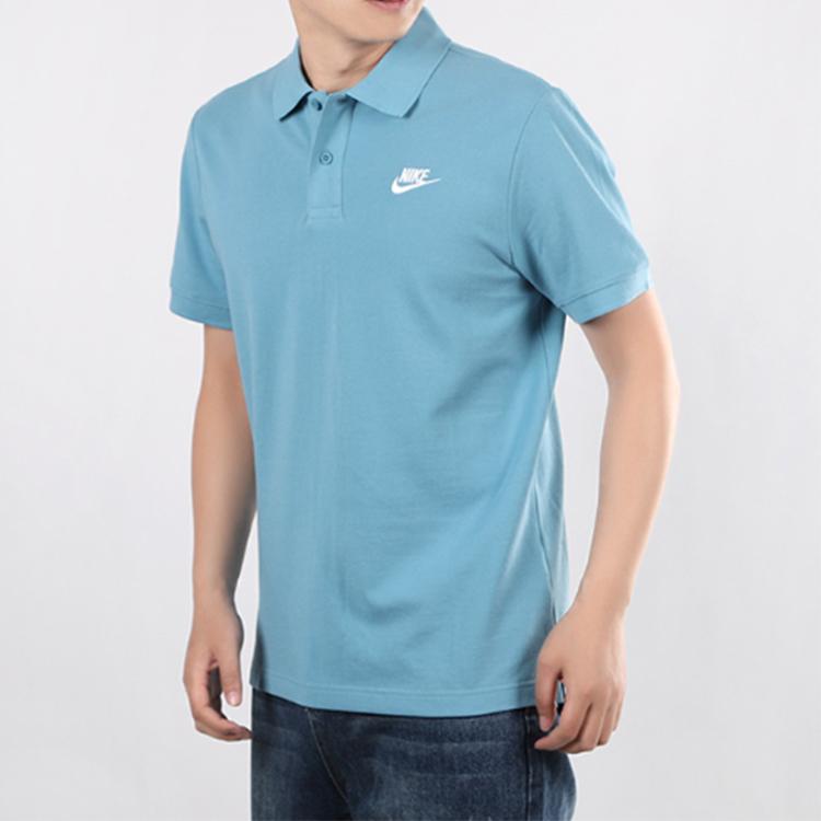 Nike Sports Collar Short Sleeve Polo Shirt Men Tops Azure CJ4457-424