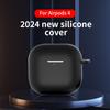 Silicone Wireless BT Earphones Case Protective Cover Shockproof Earbud Case Cover Earphone Case Cover for Apple Airpods 4 (2025)