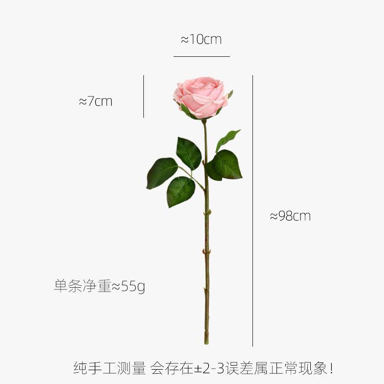 Simulated roses, realistic feel and moisturizing, single man-made plastic fake flower decorative ornament