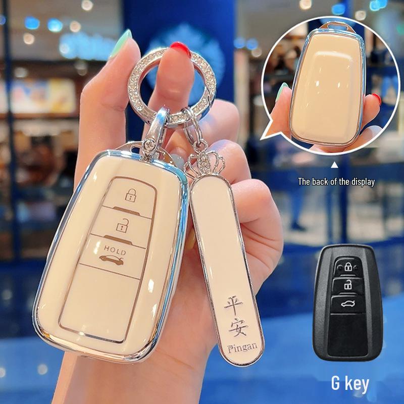 Чехол для ключа Toyota Camry, Corolla, RAV4, Landa, Avalon и Viloran (Женская версия)