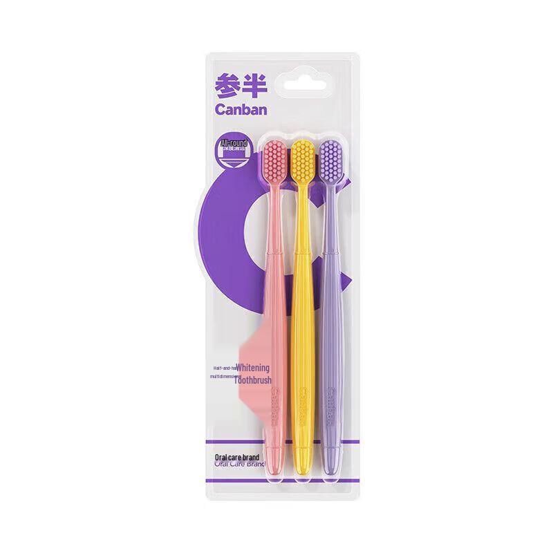 Can Ban Whitening Toothbrush 3-Pack