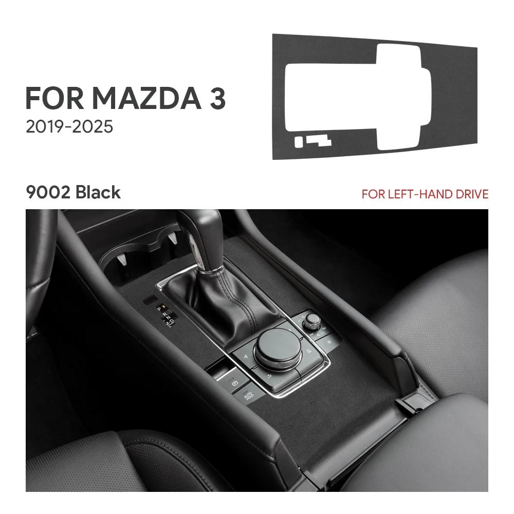 Top Suede Trim LHD RHD Sticker For Mazda 3 Axela 2024 2025 Car Central Console Gear Shift Panel