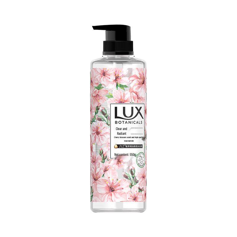LUX Botanical Essential Oil Shower Gel