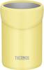 Термос-подстаканник Cool Can Holder 350 мл, 2-сторонний тип, желтый Y JDU-350