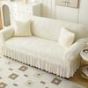 Skirt Sofa Cover New Anti Cat Claw All Inclusive Universal Cover All Seasons Dustproof Elastic Protective Cover