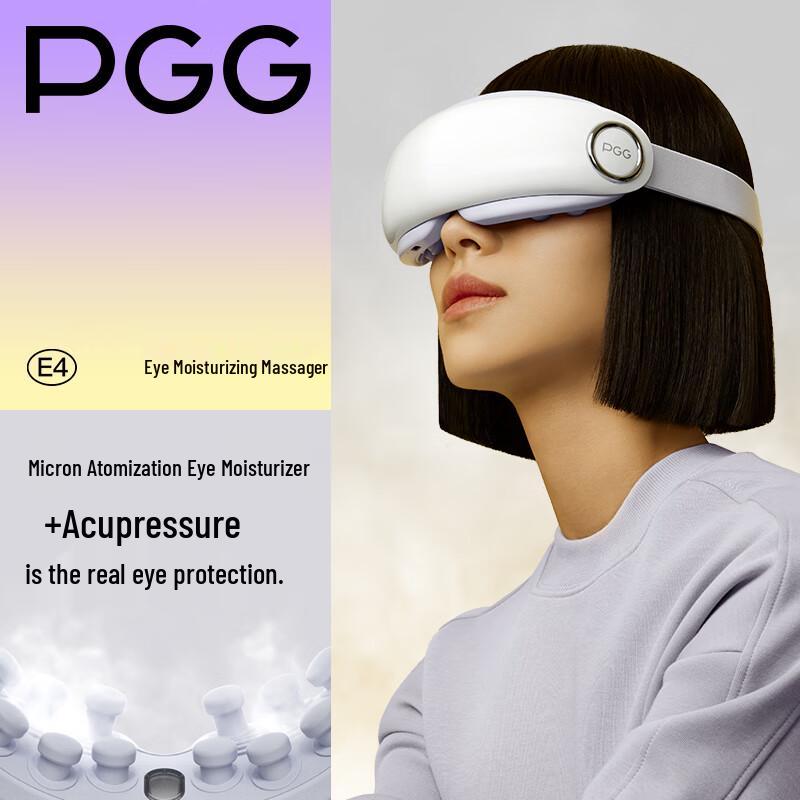 PGG E4 Pro Smart Eye Massager CN plug (adapter included)