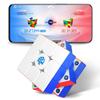 GAN iCarry 2 Official Competition 3x3 iCarry Upgrade Smart Cube iCarry2 UV with Stickerless Magic Cube for Magnetic Cube with CubeStation UV, -