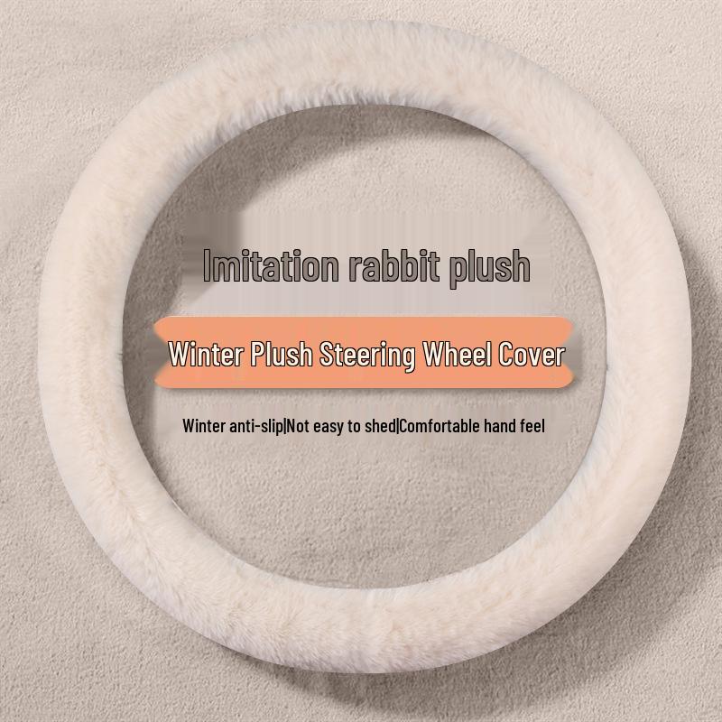 Chery QQ Ice Cream Plush Steering Wheel Cover - Winter Edition