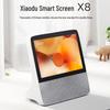 Умный экран Xiaodu X8 8-дюймовый умный динамик