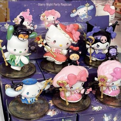 Фигурка-сюрприз Sanrio Starry Night Party Magician - Модная игрушка, фигурка, кукла, украшение, подарок на день рождения