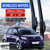 Для Toyota Urban Cruiser ist XP110 2007-2013 автомобильный стеклоочиститель U-образный мягкий резиновый бескаркасный без кронштейна автомобильные дворники 24"+14"