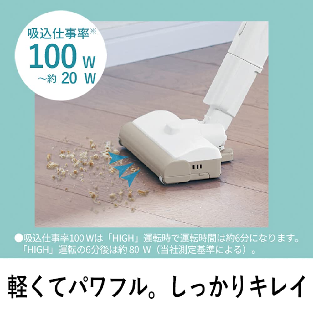 Panasonic легкий беспроводной пылесос с белым корпусом, вес циклонного пылесоса MC-SB32J-W 1,6 кг